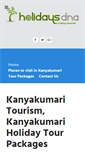 Mobile Screenshot of kanyakumaritourism.in